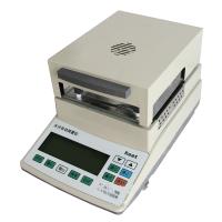 ZY-SF100 Infrared Fast Moisture Analyzer