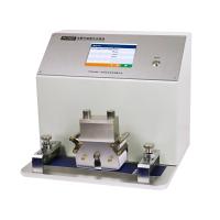品享 PN-PIDF 油墨印刷脫色試驗機