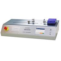 PNSHAR PN-HT300F horizontal computer tension instrument