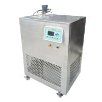 NELE RTS-20A low temperature verification tank -20~100 ℃