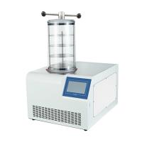 HXLG-10-50G Freeze dryer