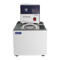 CNSHP CH3015 Thermostatic Bath 300 ℃/15L 