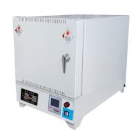 博珍 BZH-2.5-12 灰分测定马弗炉 石油、塑料产品灰分测量 1200℃/2L