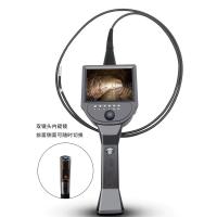 IPRE PRRD2 industrial endoscope, depth of field range 10mm-70mm