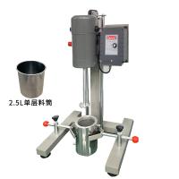 SDF-1100 / 2.5L Vertical Knob Disperser