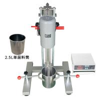FS-1000D/2.5L Disperser (digital display high speed)