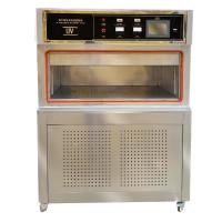 匯泰 NBC-Z-1100 紫外線老化試驗箱