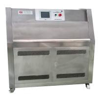 發瑞 FR-1205 UV紫外老化試驗機