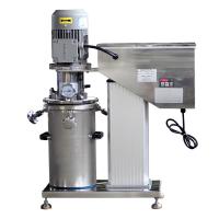 Muxuan MXF-Z750 Vacuum Closed Disperse Stirrer All stainless steel, electric lift, high-grade 0.75KW