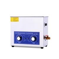 Dksonic PS-30 超聲波清洗機 6.5L 機械定時加熱