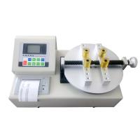 Bottle cap Torque Tester HN-5BP Haibao 5N.m desktop turntable bottle cap Torque Tester