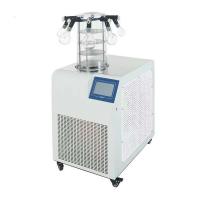 HXLG-12-50D Freeze dryer