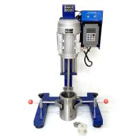QIWEI JFS-550B Frequency Converter Disperser 550W/2800rpm Automatic Lifting