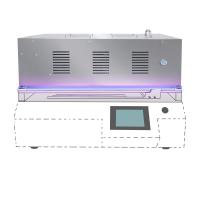 UV紫外燈組件 實驗涂膜機可選配件