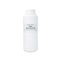 TDS standard solution 71.8 ppm, 480 ml