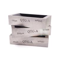 精科 QTG-A 框式涂布器 濕膜厚范圍30-600μm 可制備12種膜厚