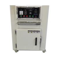 國產 精密高溫箱 實驗烤箱 NBC-H-125L 200℃/125L
