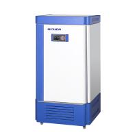 RGX-1200S Artificial Climate Chamber