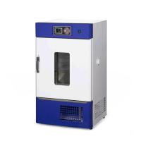 SPX-70B Biochemical Incubator