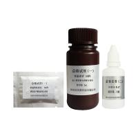 TR-Cr Total Chromium Reagent