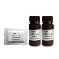 TR-Fe Iron reagent