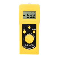 DM300S Coal Moisture Meter