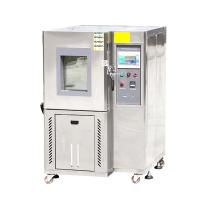 Haiyoda programmable constant temperature and Humidity Test Chamber QT-E702-100B40 -40 ℃/100L