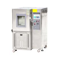 海优达 可程式恒温恒湿试验箱 QT-E702-100B60 -60℃/100L