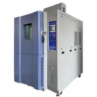 HUDA rapid temperature change Test Chamber QD-E708-150K40-X5