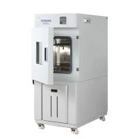 YIHENG BPH-120A experimental low/high Temperature Test Chamber -20 ℃~ 130 ℃/120L