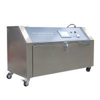 爱佩 AP-UV1 紫外线老化试验箱 单功能 