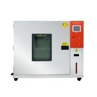 KESIONOTS KS-HD1000LD low/high Temperature Test Chamber -20 ℃/1000L