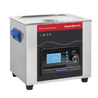 HZC-B1203 Ultrasonic Cleaner