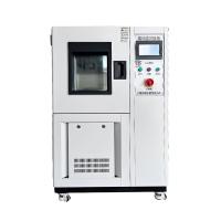 BENTING CBGDW-800L low/high Temperature Test Chamber -70 ℃/800L