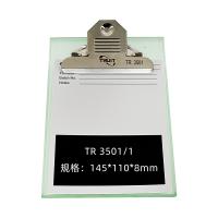 腾瑞智科 TR 3501/1 玻璃涂膜台 涂膜板 145*110*8mm
