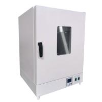 CHINA DHG-9140A vertical Forced Air Drying Oven box dryer 200 ℃/136L
