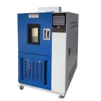 HS-100A Constant temperature and Humidity Chamber