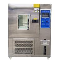 国产 NBC-225L-40 可程式高低温湿热试验箱 -40℃