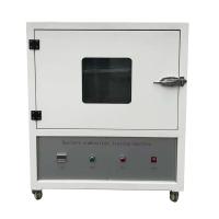 CHINA NBC-9017 battery combustion testing machine, testing battery flame resistance