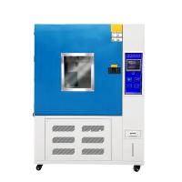 NBC-80L-60 (paint plate) Programmable constant temperature and humidity testing machine