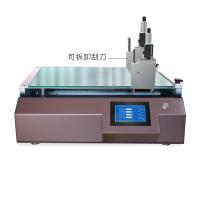 China TBJ-B1-DJ4 Detachable drawdown blade Lab Film Applicator drawdown blade easy to clean
