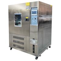 NBC-408L-60 Programmable constant temperature and humidity testing machine