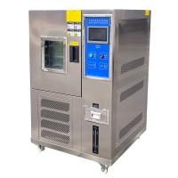 NBC-80L-60 Programmable constant temperature and humidity testing machine