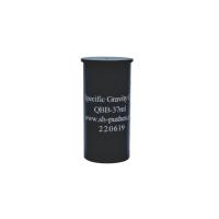PUSHEN QBB-37 Coating Specific Gravity Cup Volume 37ml Aluminum