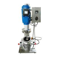 MX021 Vacuum Disperser