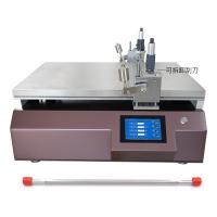 China Detachable drawdown blade Automatic Film Applicator TBJ-X3-DJ12 Effective Spreader Area 450 * 650mm