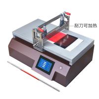 China TBJ-X3-DJ16 Laboratory Automatic Film Applicator Draw-Down Applicator Drawdown blade Heated
