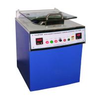 LLOYDS JJ 1105 Multi-Turbo Disperser