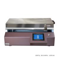 China TBJ-B1-DJ5 UV curing Drawdown blade Film Applicator