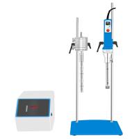 HUXI HXR-2000 High Speed Ultrasonic Mulser 10L/2000W